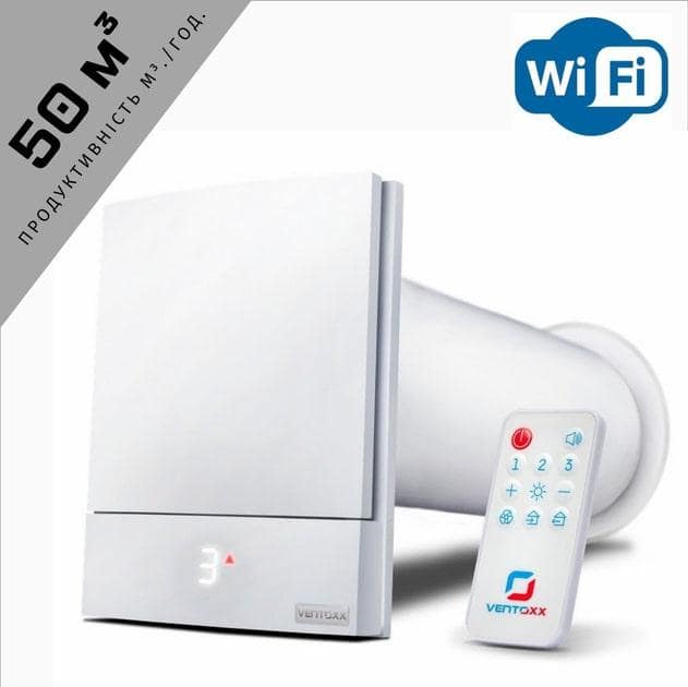 Рекуператор VENTOXX Harmony Smart / Wi-Fi управління, повітропровід 0,75 м